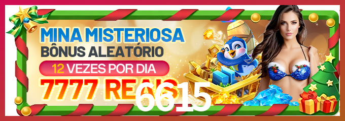 Download 6615 Windows